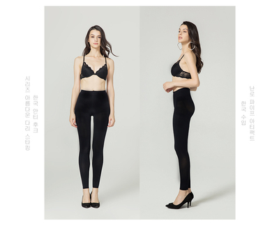 韩国Letsslim裤袜压力150m女春秋显瘦黑色打底连裤袜四季穿搭丝袜