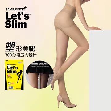 韩国gamsungtex瘦腿袜肤色超薄