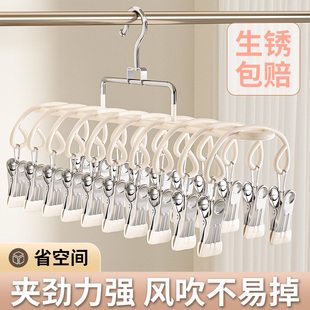多夹子袜子晾晒架不锈钢家用阳台晾内衣内裤神器防风衣架婴儿袜夹