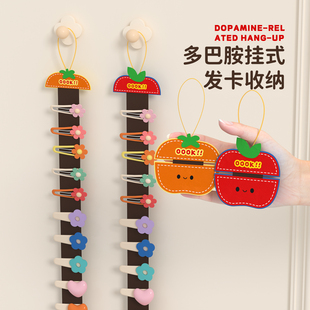 发夹收纳带发卡发饰可爱壁挂发箍头饰饰品编织绳挂饰整理神器新款