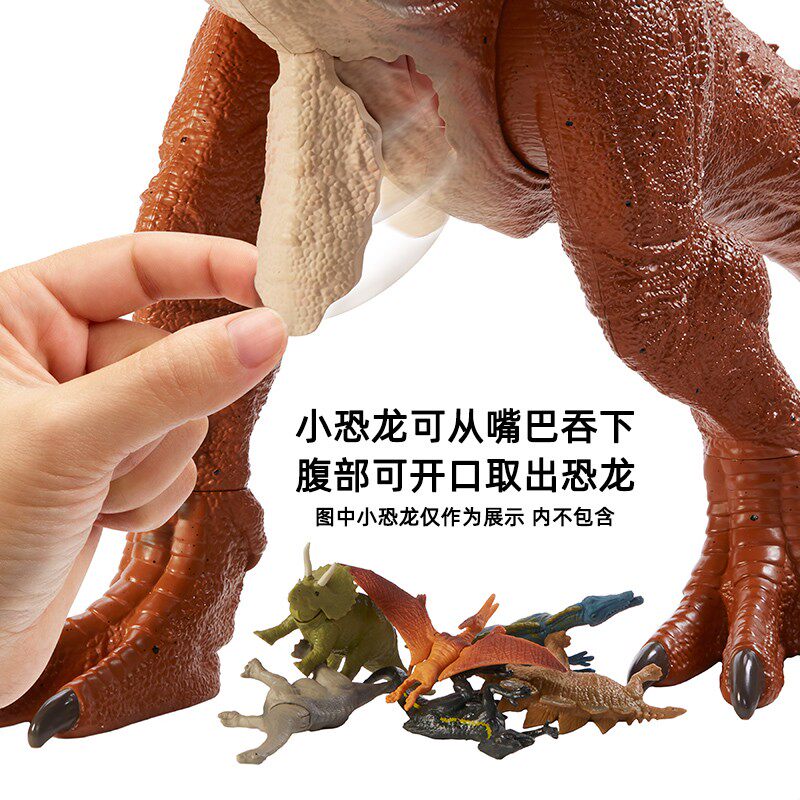 MATTEL 쥬라기 세계 거대한 황소 드래곤 HBY86 소년과 어린이 장난감 대형 시뮬레이션 동물 모델
