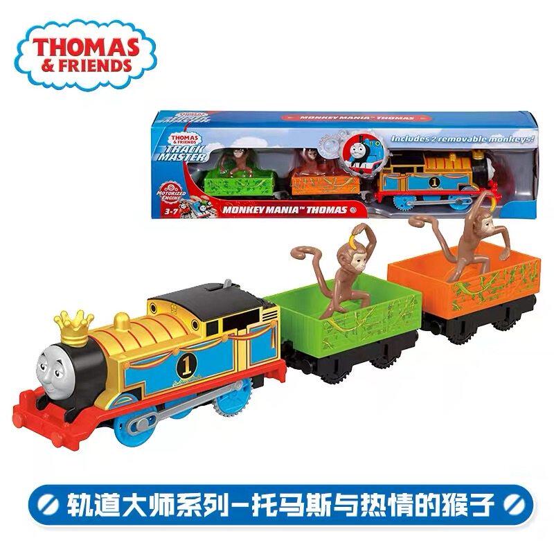 GENUINE ELECTRIC THOMAS LOCOMOTIVE TRACK MASTER TOY NIA ELEPHANT YONG BAO REBECCA PERCY GORDON