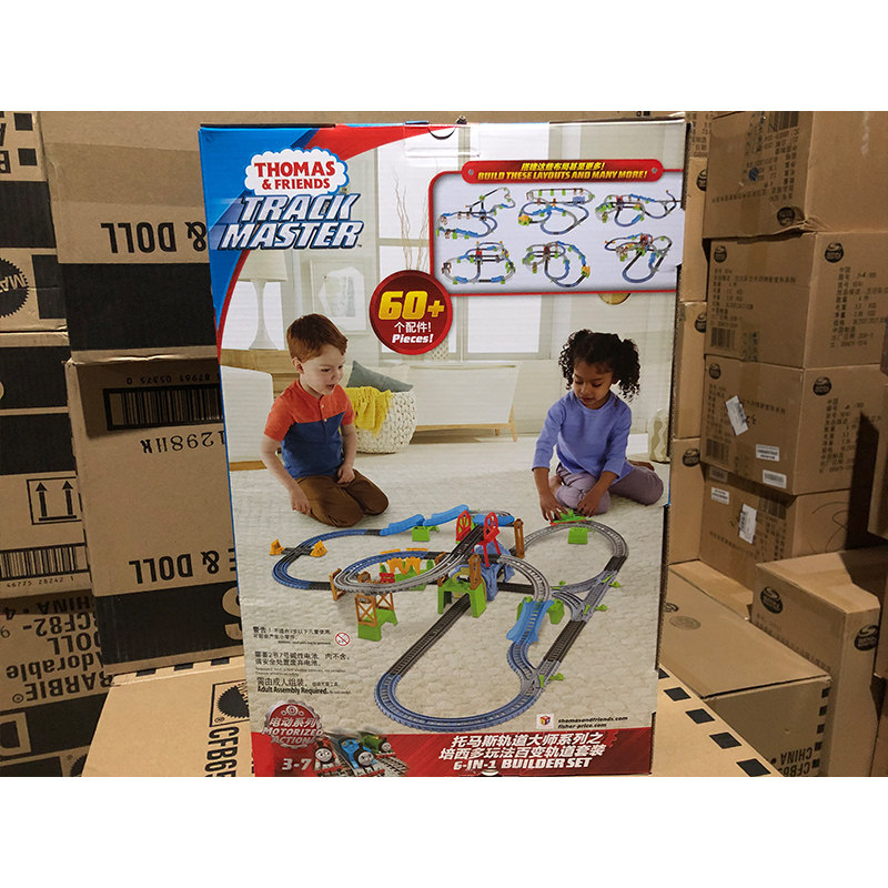 THOMAS TRACK MASTER SERIES PERCIDO PLAY VARIETY SET ELECTRIC TRAIN TRACK TOY GBN45
