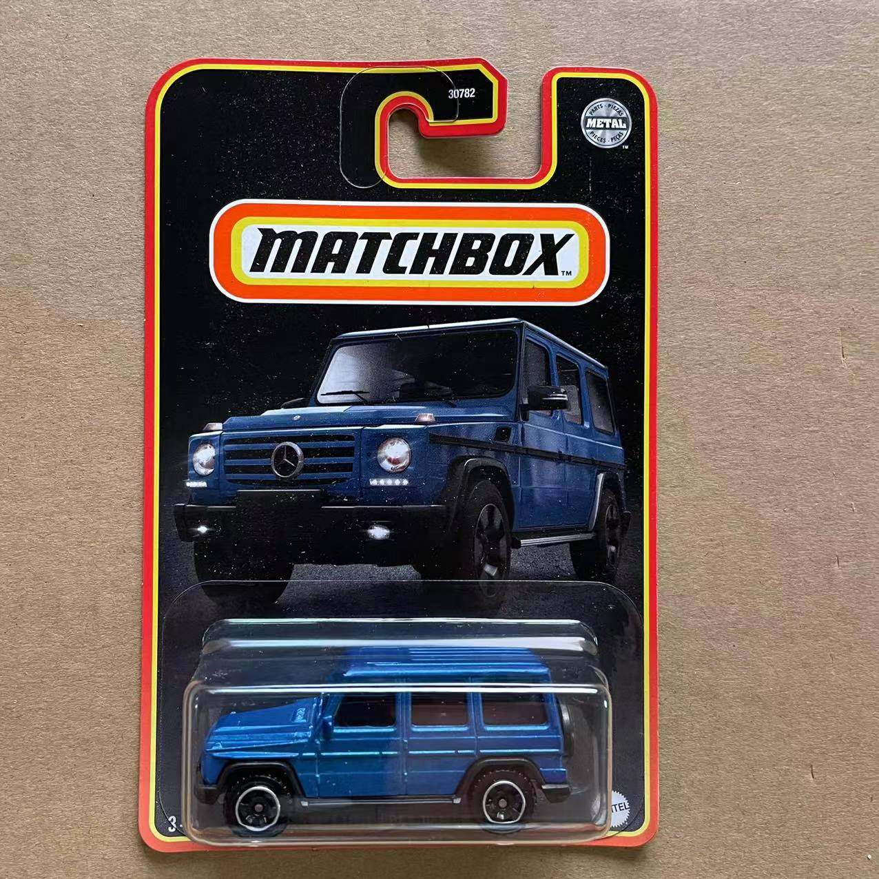 성냥갑 30782 도시 영웅 합금 자동차 어린이 스포츠카 장난감 2022 새로운 배치 9C6D