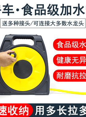 食品级房车专用加水管户外便携式可收纳水管园林浇花洗车装备配件