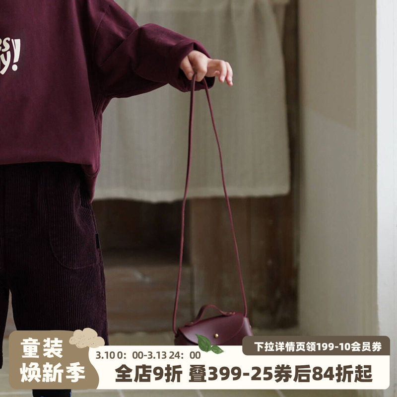 砚台家儿童包韩系复古男女童凹造型斜挎包超级mini宝宝零钱包