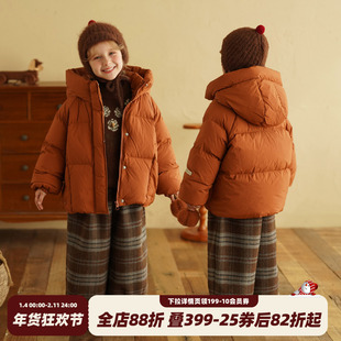 砚台家女童90鸭绒羽绒服套装冬装儿童加厚保暖一体绒长裤子两件套