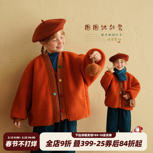 砚台家女童摇粒绒短款开衫加绒外套冬装新款儿童宝宝加厚保暖上衣