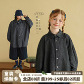 宝宝宽松长袖 2026春新款 上衣百搭衬衣 亚麻棉衬衫 砚台家女童亲子装