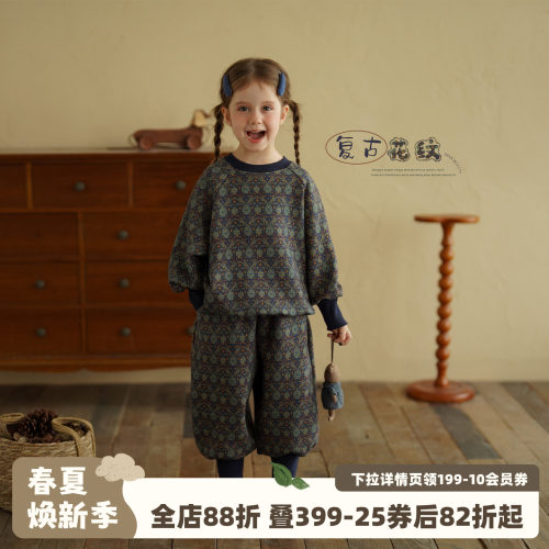 女童复古花纹卫衣运动洋气套装