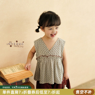 砚台家女童森系无袖 背心2025夏季 新款 儿童V领花边上衣女宝宝童装