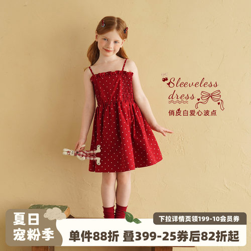 砚台家女童吊带裙夏季复古背心裙