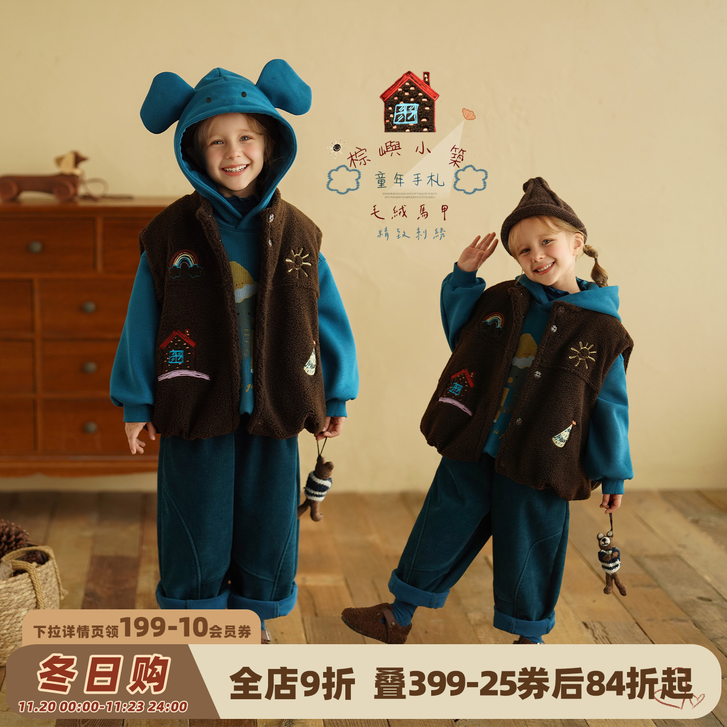 女童摇粒绒马甲背心2025冬新外穿