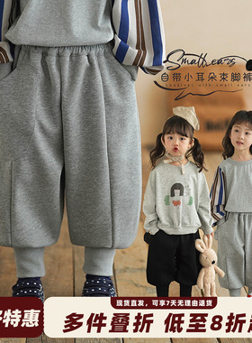 砚台家童装女童纯棉束脚裤秋冬新款儿童加绒休闲裤女宝宝灰色长裤