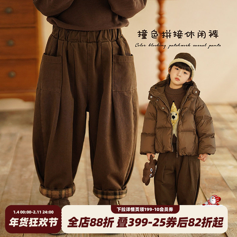 砚台家童装女童纯棉休闲裤儿童加绒萝卜裤子女宝格子拼接长裤冬款,童装/婴儿装/亲子装,裤子,淘宝优惠券,粉丝福利购,淘宝优惠卷