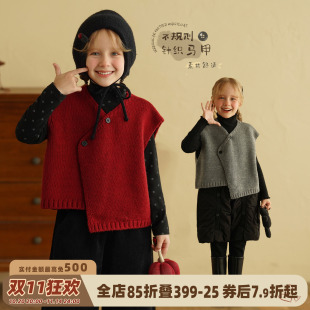 砚台家女童毛衣马甲2025秋冬新款 上衣 儿童针织红色毛衣女宝宝开衫