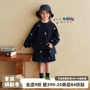 新款 儿童半身裙子洋气休闲两件套 2026春装 砚台家女童刺绣卫衣套装