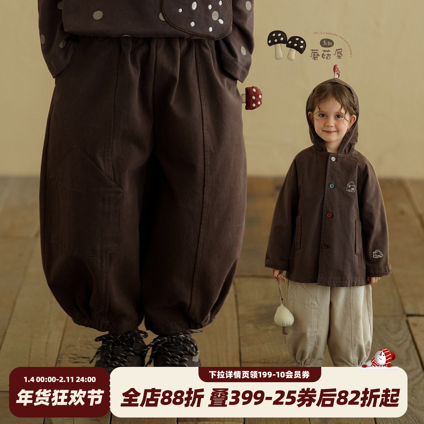 砚台家童装女童纯棉休闲裤2026春秋新款儿童束口哈伦裤女宝长裤子,童装/婴儿装/亲子装,裤子,淘宝优惠券,粉丝福利购,淘宝优惠卷