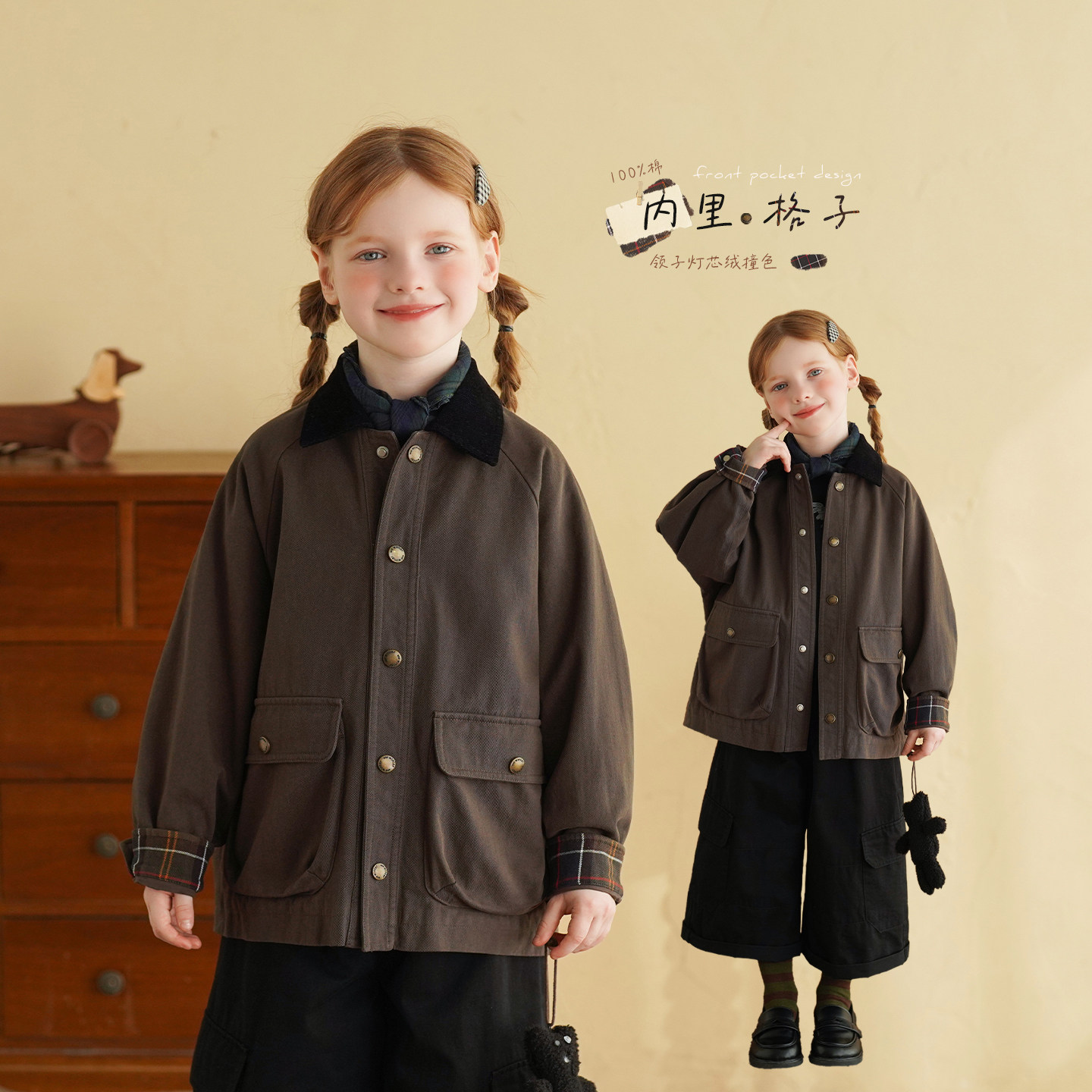 砚台家女童复古工装夹克外套2026春装新款儿童纯棉撞色休闲上衣潮