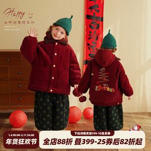 砚台家女童灯芯绒新年红色夹克外套冬装新款宝宝加绒加厚保暖棉衣