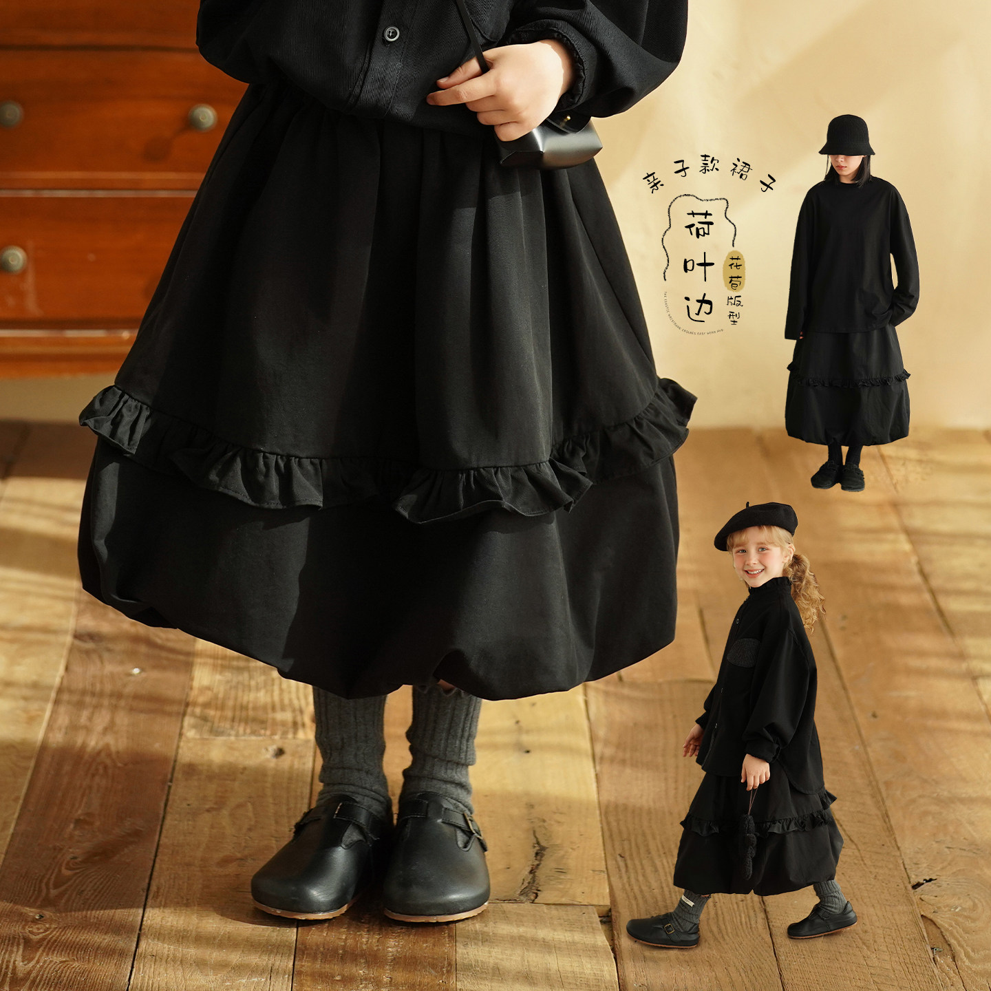 砚台家童装女童裙子荷叶边花苞裙春季新款宝宝洋气百搭儿童半身裙,童装/婴儿装/亲子装,半身裙,淘宝优惠券,粉丝福利购,淘宝优惠卷