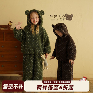 砚台家女童加绒连帽卫衣家居服秋冬新款儿童保暖裤子女宝上衣套装