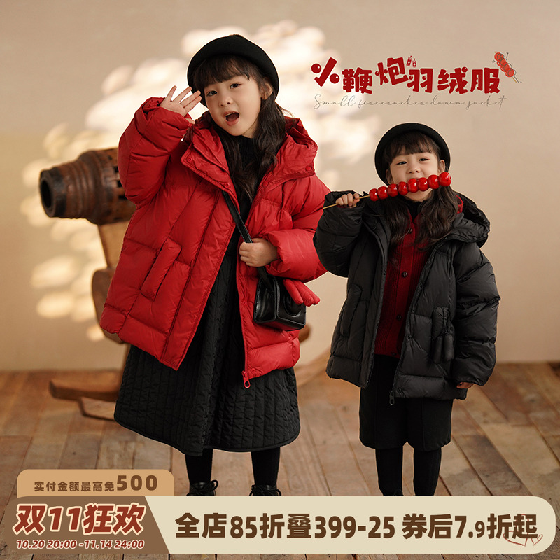 小鞭炮羽绒服羽绒服砚台家女童
