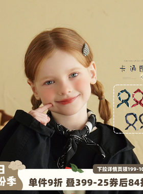 砚台家女童纯棉韩版卡通小方巾春秋款婴幼儿儿童口水巾百搭领结