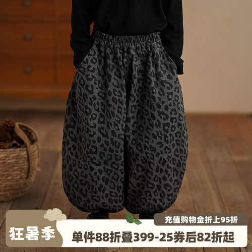 女童春装新款洋气豹纹灯笼裤2026