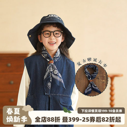 砚台家新款女童丝巾方巾三角巾