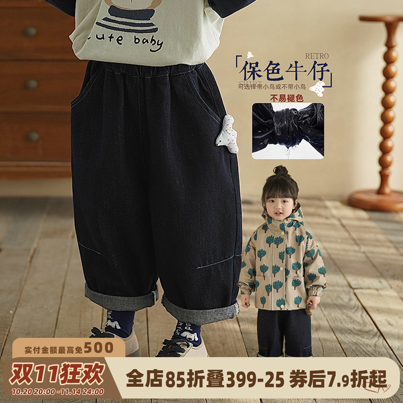 砚台家女童防褪色儿童蓝色牛仔裤