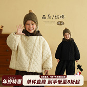 新款 砚台家童装 女童复古撞色连帽棉服衣服冬季 儿童纯棉保暖厚外套