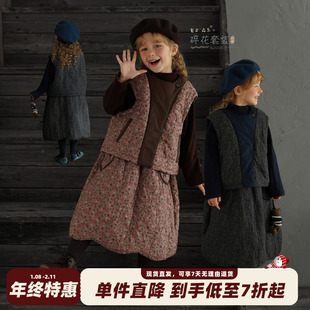 砚台家童装女童夹棉马甲套装2025冬装新款儿童加绒背心裙子两件套