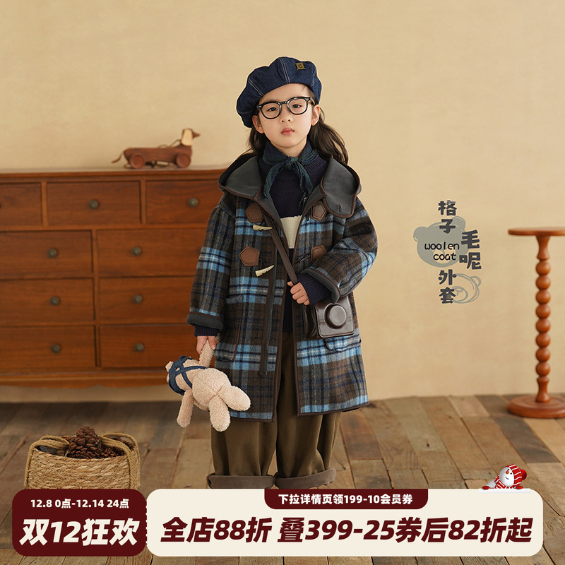 砚台家童装格子毛呢大衣