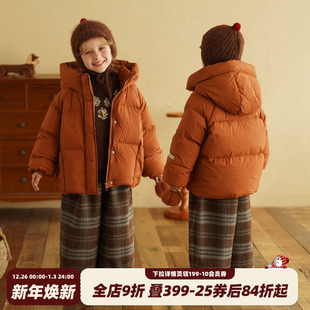 砚台家女童90鸭绒羽绒服套装冬装儿童加厚保暖一体绒长裤子两件套