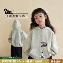 砚台家女童连帽卫衣2025春秋季新款儿童刺绣童装宝宝时髦洋气上衣