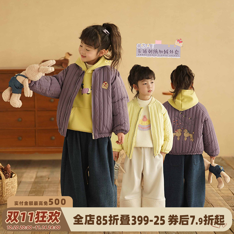 砚台家女童加厚刺绣夹棉年服