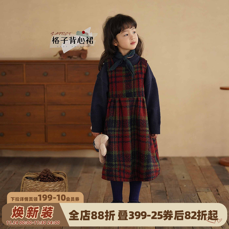 砚台家女童加绒格子连衣裙