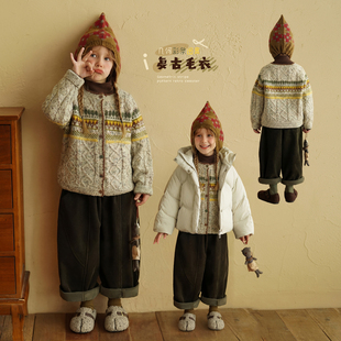 砚台家女童保暖针织衫毛衣冬装新款女宝洋气百搭休闲内搭儿童上衣