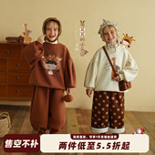 砚台家女童加绒卫衣2025冬装 儿童卡通衣服一体绒保暖宝宝上衣 新款