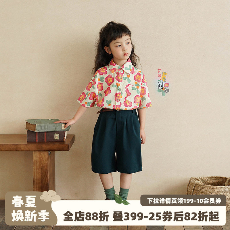 砚台家女童复古港风花衬衫夏装新款儿童纯棉短袖洋气衬衣宝宝童装