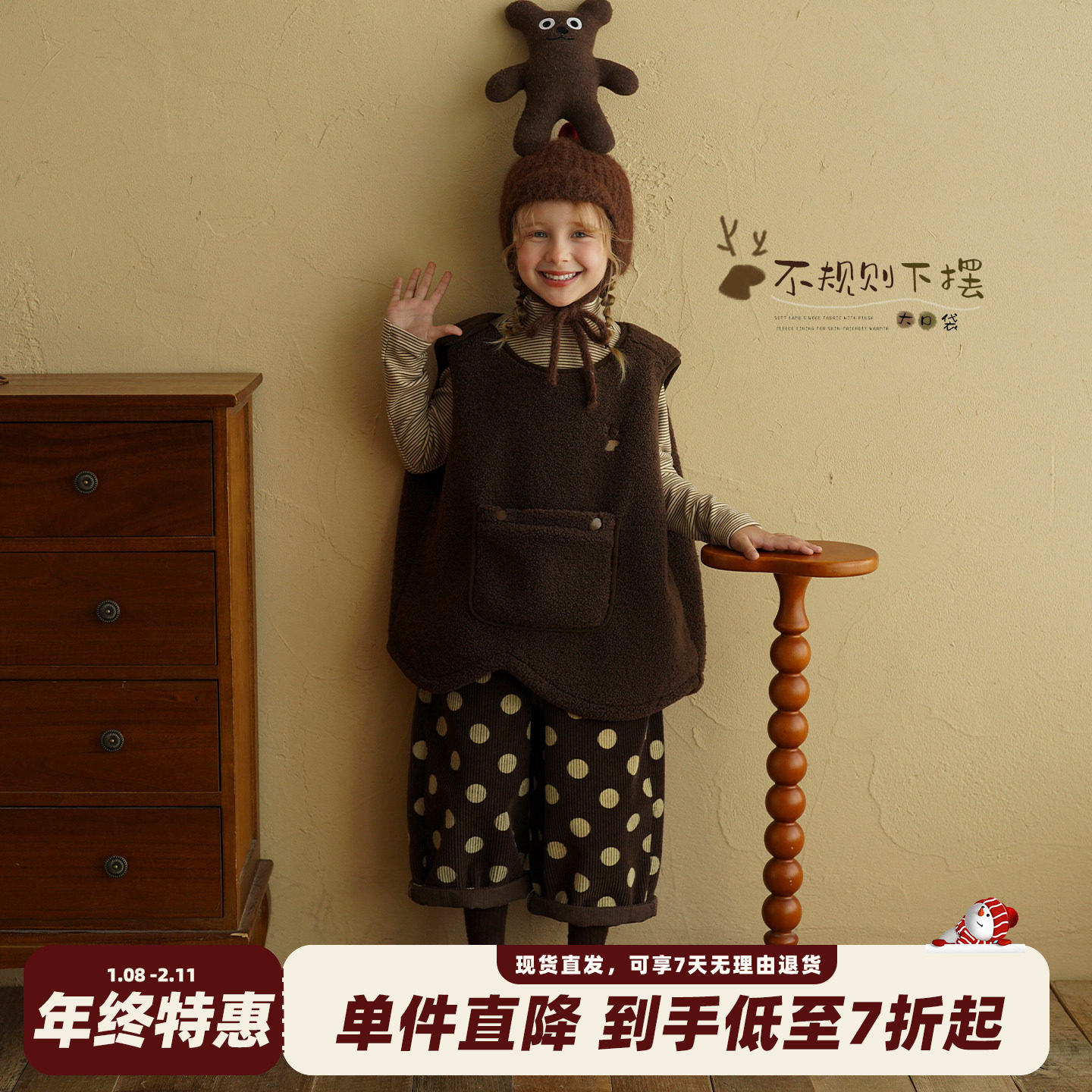 砚台家童装女童森系刺绣马甲秋冬季新款儿童加绒保暖背心口袋上衣