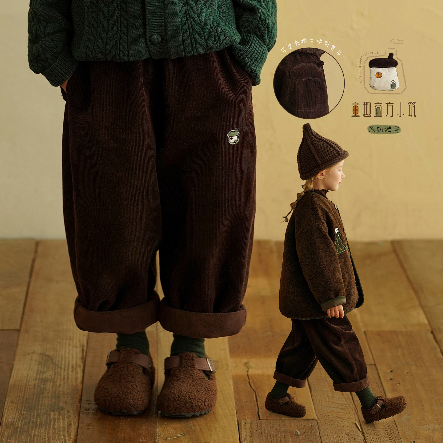 砚台家童装女童纯棉休闲裤2025秋冬新款儿童加绒哈伦裤宝宝长裤子