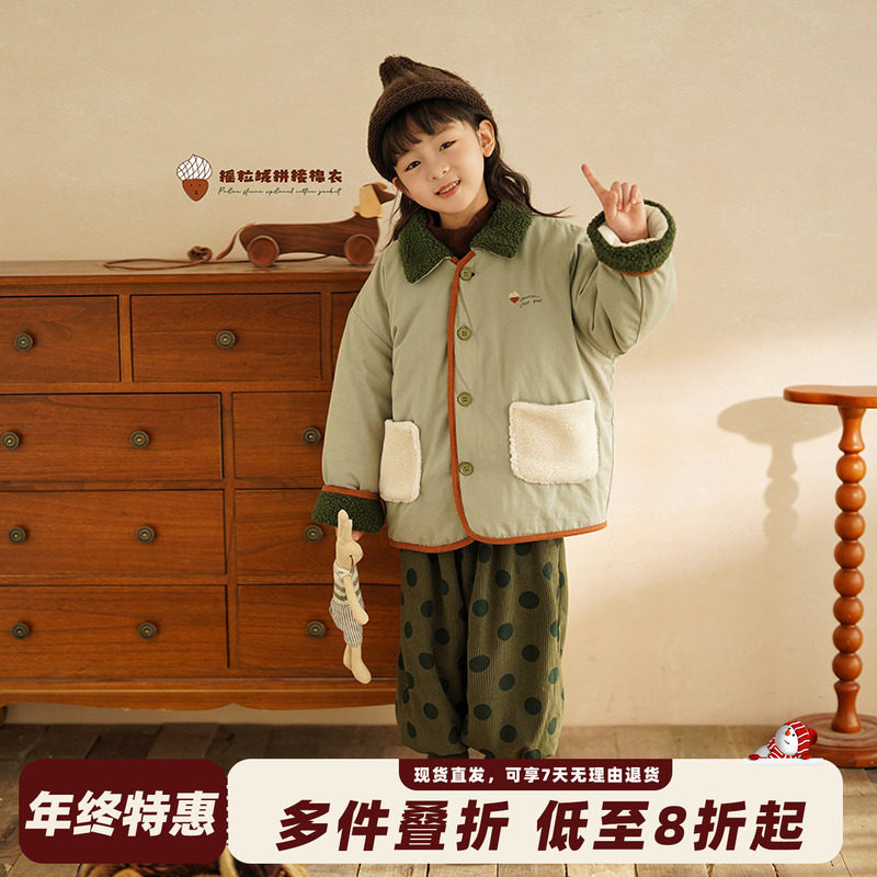 砚台家女童摇粒绒外套