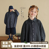 宝宝宽松长袖 2026春新款 上衣百搭衬衣 亚麻棉衬衫 砚台家女童亲子装