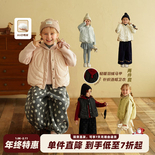 砚台家女童90白鸭绒轻薄羽绒马甲两件套冬季新款针织连帽卫衣套装