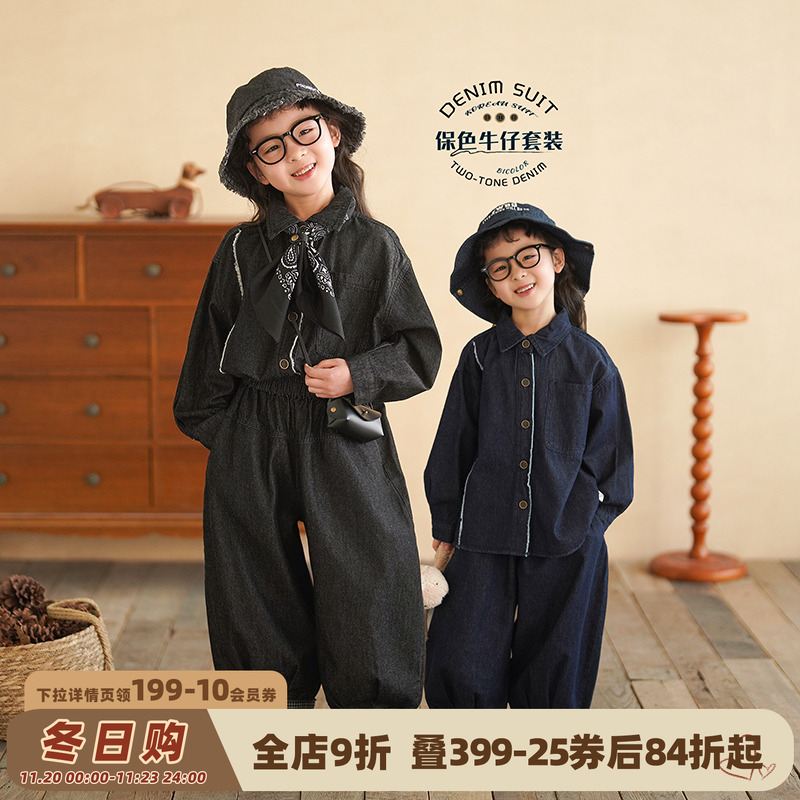 女童保色牛仔套装女宝宝两件套