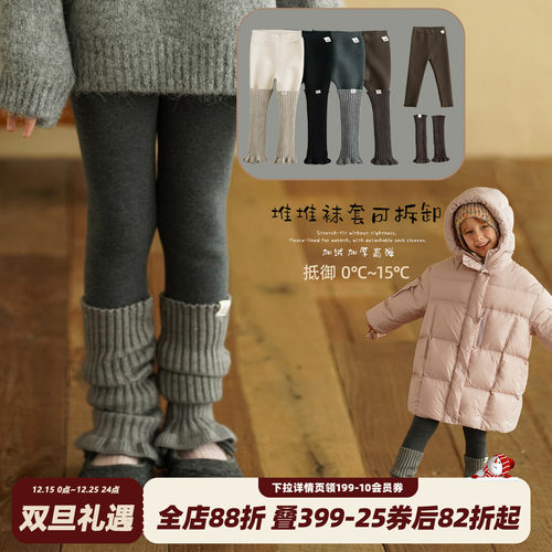女童秋冬加绒打底裤加厚外穿裤子
