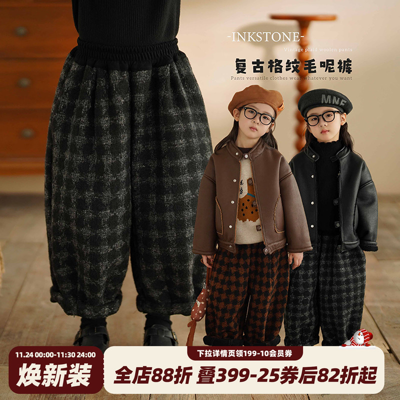 砚台家女童加绒灯笼裤