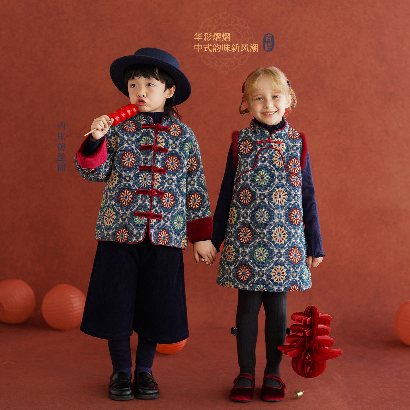 女童新中式新年衣服夹棉外套唐装
